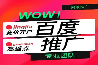 案例分享：SEM专员如何打造爆款广告