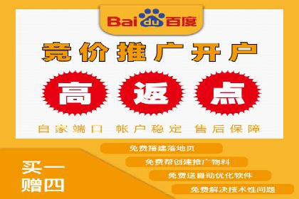 SEM外包服务在医疗行业的实效性案例分析