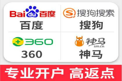 SEM竞价推广案例：精准营销助力企业拓展客户